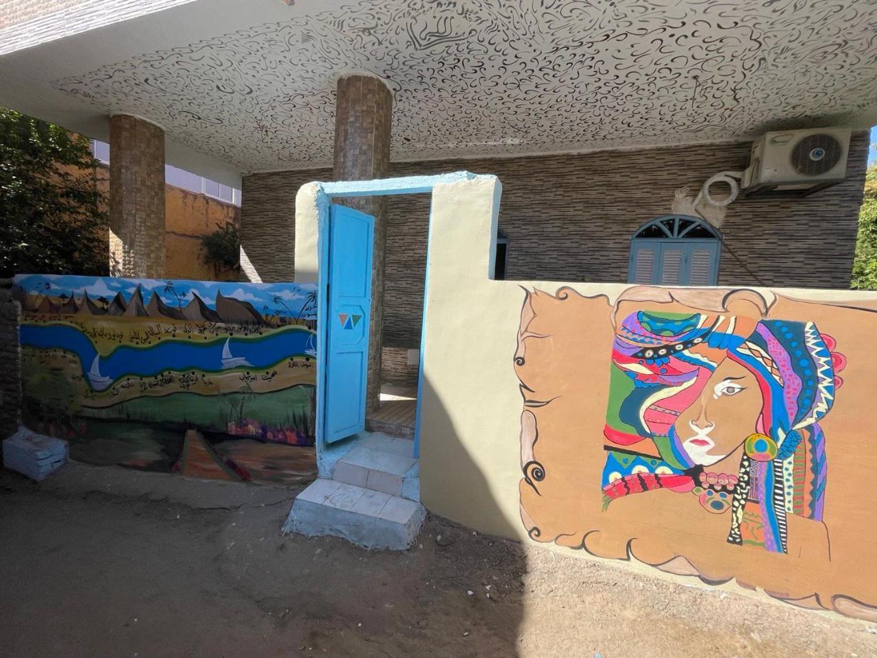 Shater Nubian House Aswan Exterior photo